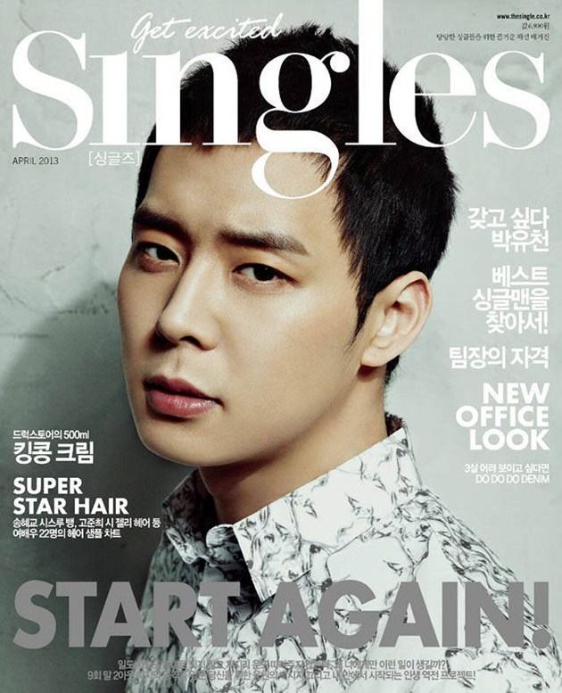 Gambar Foto Micky Yoochun JYJ di Cover Majalah Singles Edisi April 2013