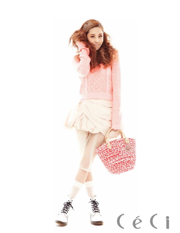 Gambar Foto Gayoon di Majalah CeCi Edisi Maret 2013