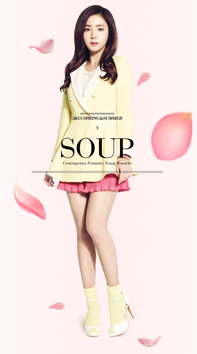 Gambar Foto Shin Se Kyung di Katalog Fashion Soup