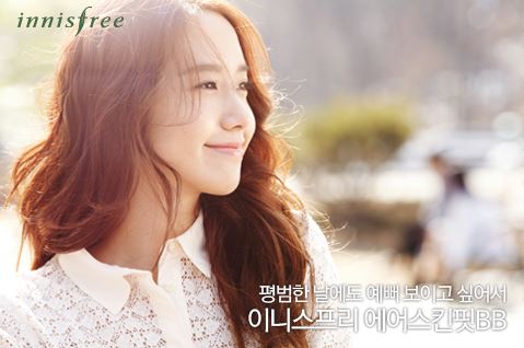 Gambar Foto Yoona Girls' Generation di Iklan Kosmetik Innisfree