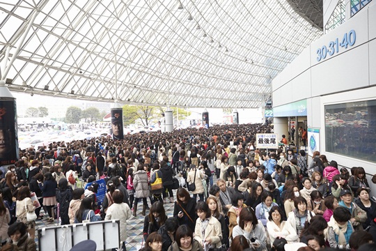 Gambar Foto Antrian Fans JYJ