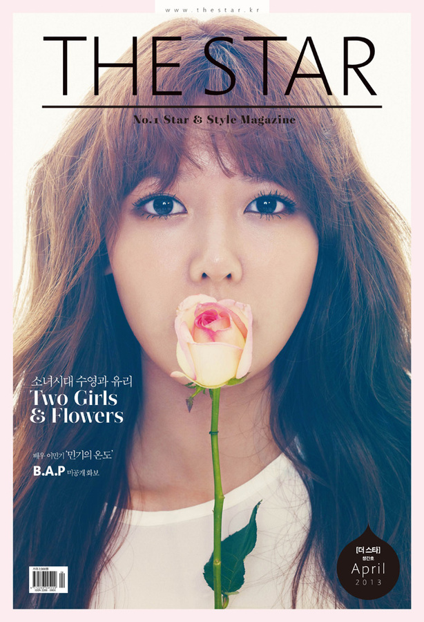 Gambar Foto Sooyoung Girls' Generation di Majalah The Star Edisi April 2013