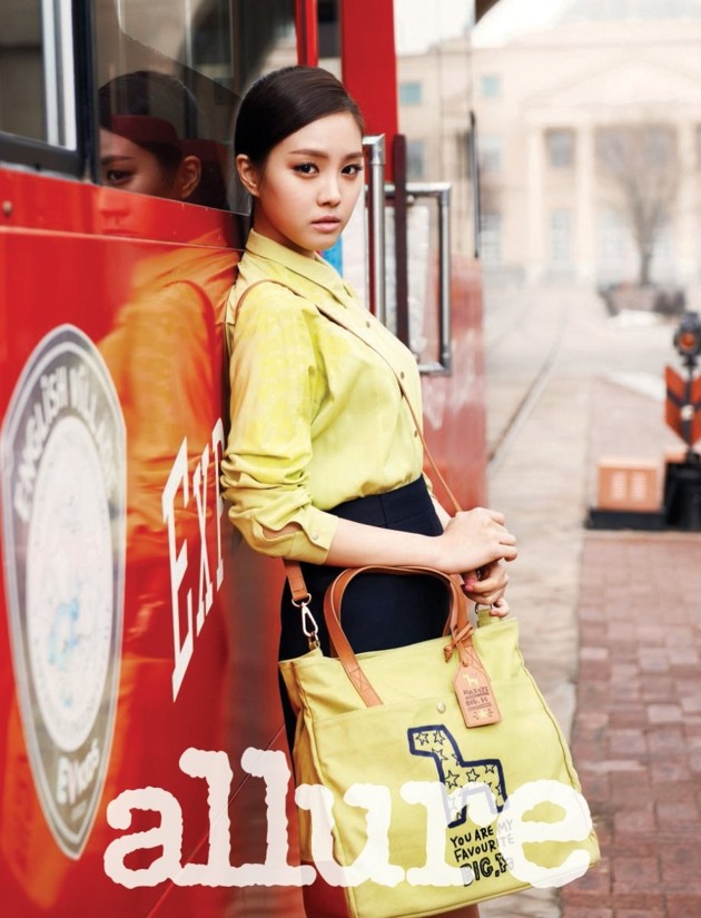 Foto Na Eun A Pink di Majalah Allure Edisi April 2013