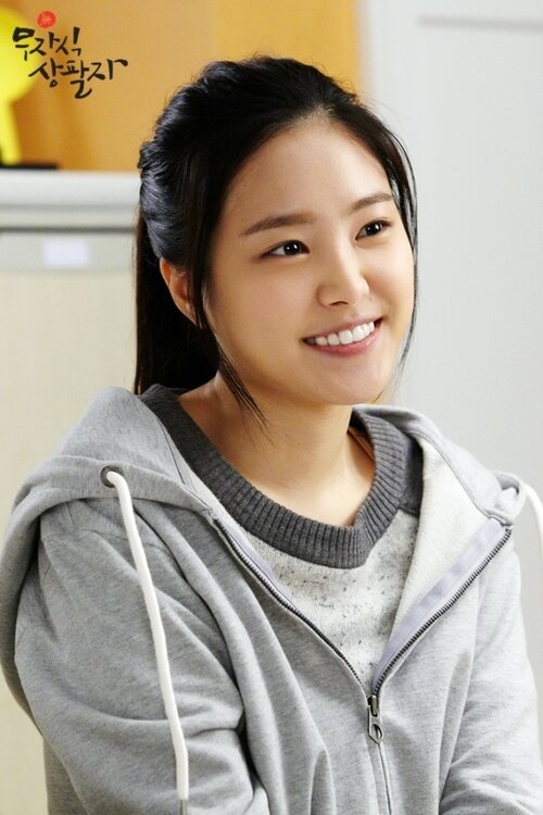 Gambar Foto Akting Na Eun A Pink di Serial 'Childless Comfort'