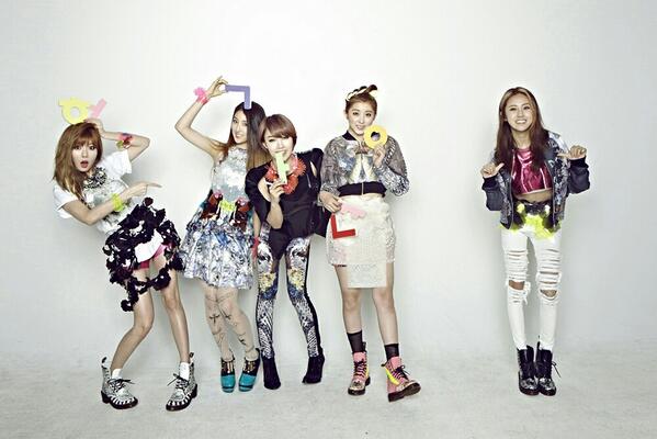 Gambar Foto Gayoon 4Minute di Tease Single 'What's Your Name ?'