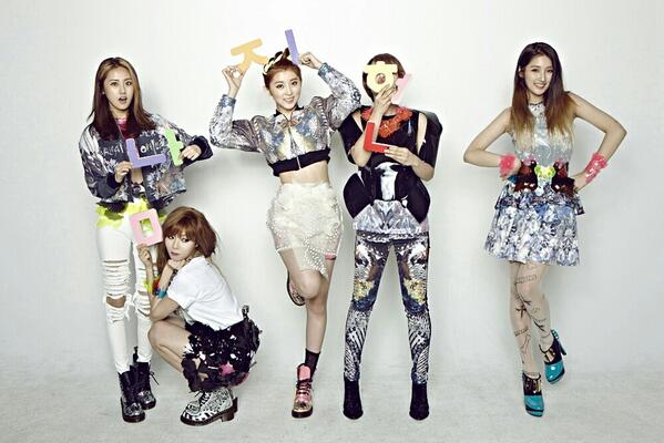 Gambar Foto Ji Hyun 4Minute di Tease Single 'What's Your Name ?'