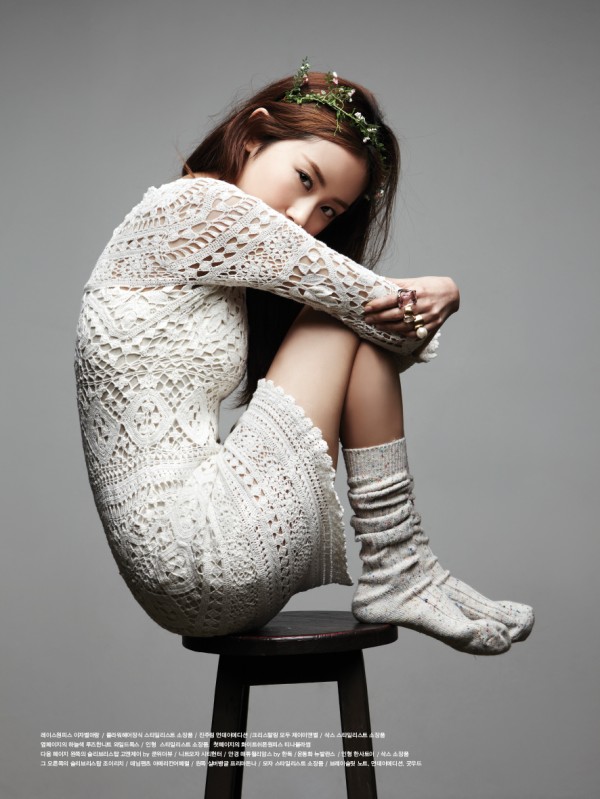 Gambar Foto Gayoon 4Minute di Majalah OhBoy! Edisi April 2013