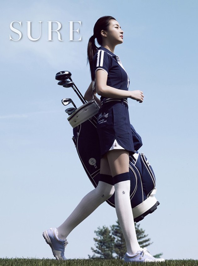 Gambar Foto Kang Sora di Majalah Sure Edisi Mei 2013