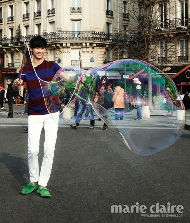 Gambar Foto Kim Soo Hyun di Majalah Marie Claire Edisi Mei 2013