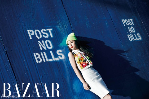 Gambar Foto Krystal f(x) di Majalah Harper's Bazaar Edisi Mei 2013