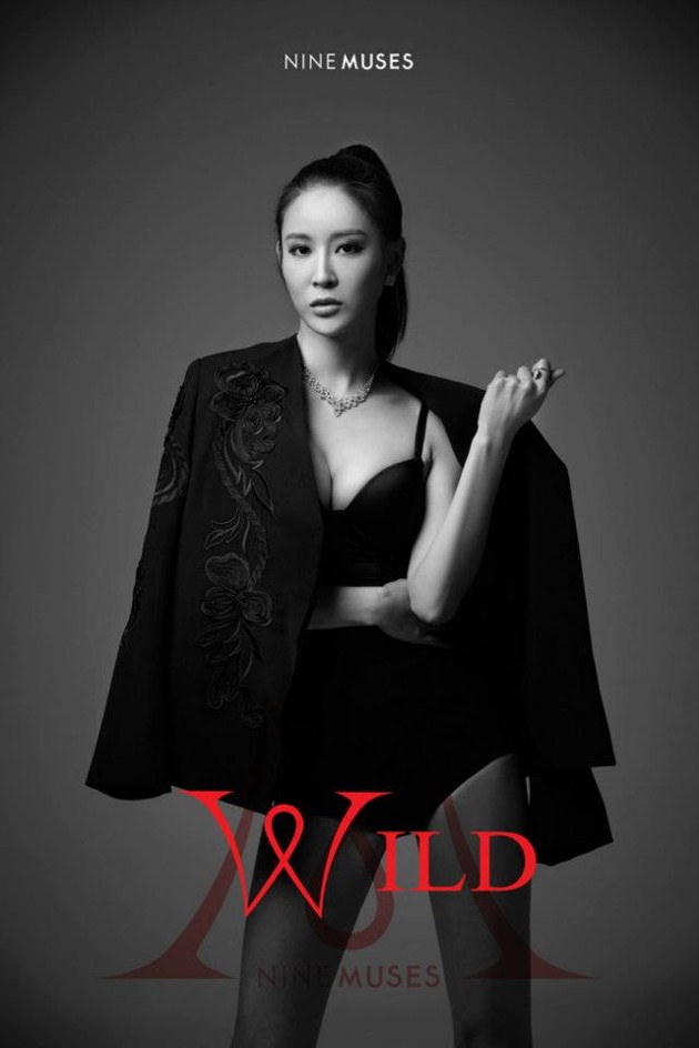Gambar Foto Lee Sem Nine Muses di Teaser Album 'Wild'