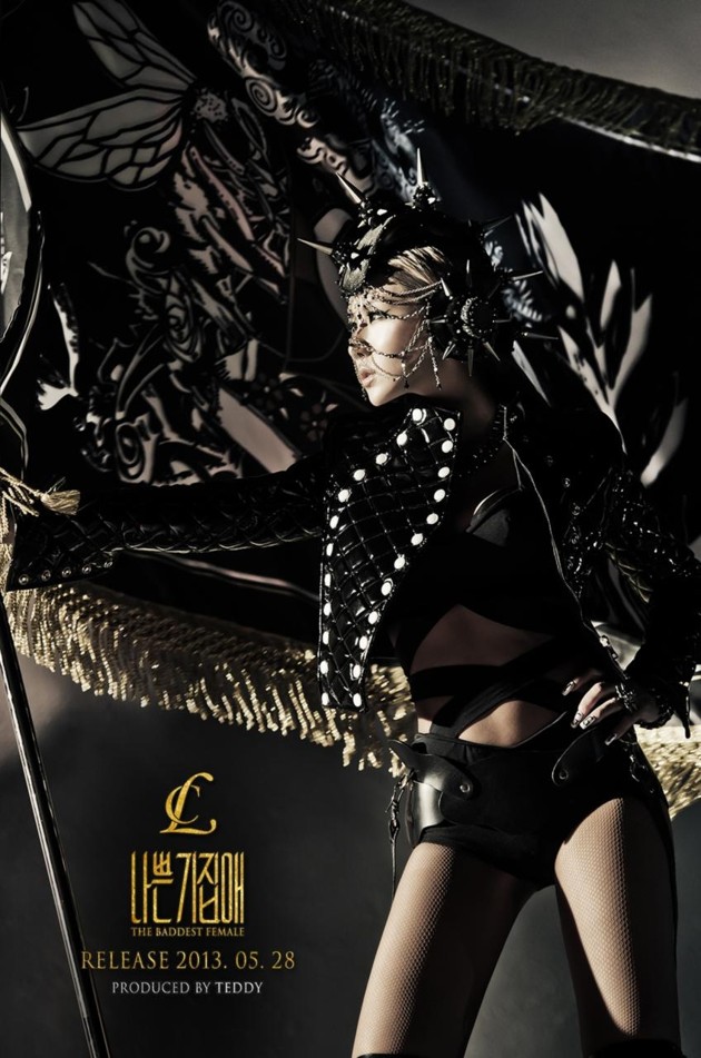 Gambar Foto CL di Teaser Single 'The Baddest Female'