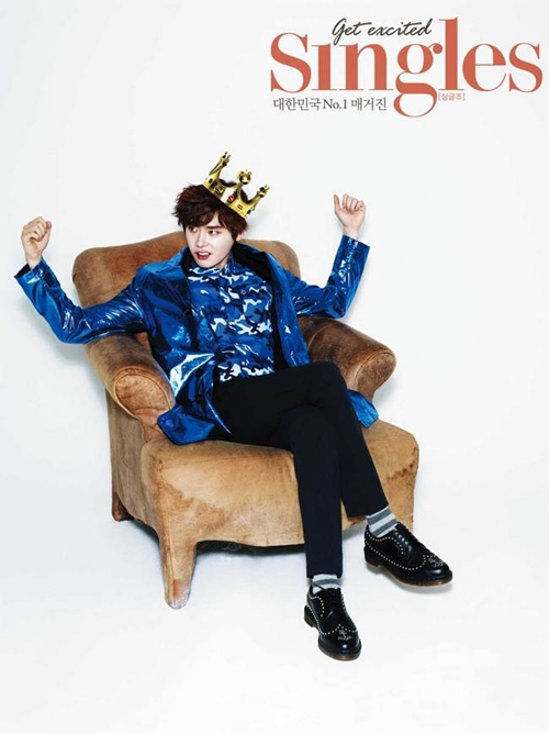 Gambar Foto Lee Jong Suk di Majalah Singles Edisi Juni 2013