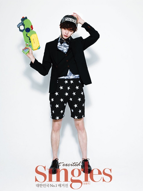 Gambar Foto Lee Jong Suk di Majalah Singles Edisi Juni 2013