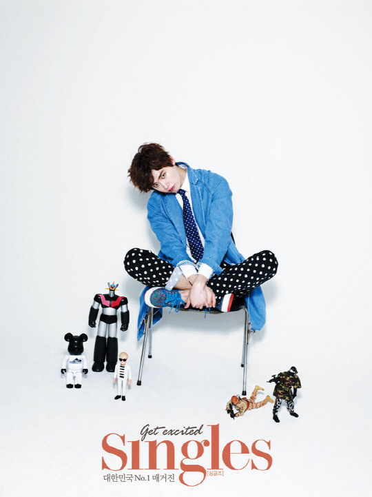 Gambar Foto Lee Jong Suk di Majalah Singles Edisi Juni 2013