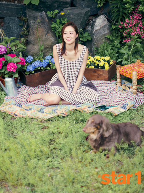 Gambar Foto Gong Hyo Jin di Majalah @Star1 Edisi Juni 2013