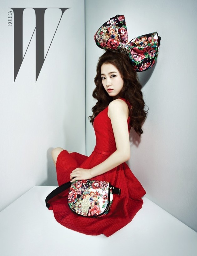 Gambar Foto Park Bo Young di W Korea Edisi Juni 2013