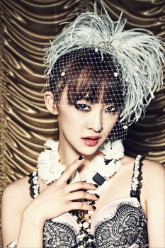 Gambar Foto Dasom Sistar di Teaser Album 'Give It To Me'