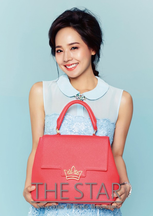Gambar Foto Eugene di Majalah The Star Edisi Juni 2013