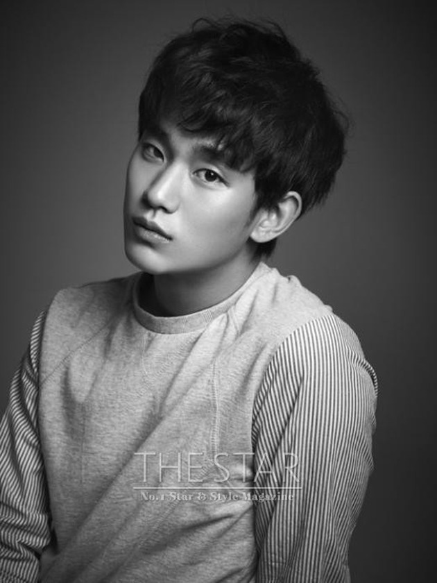 Gambar Foto Kim Soo Hyun di Majalah The Star Edisi Juni 2013