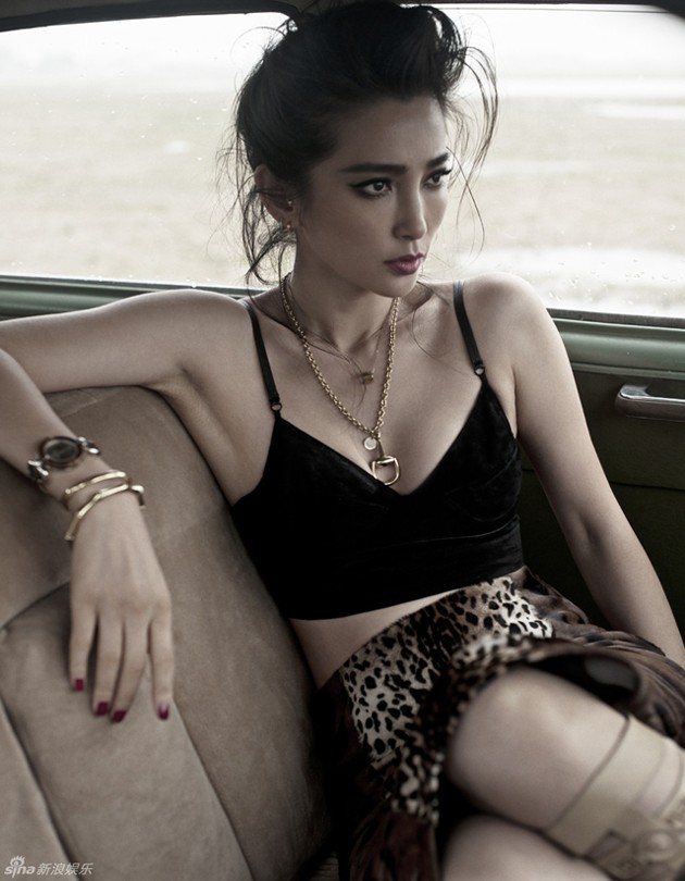 Gambar Foto Li Bingbing di Majalah Esquire China Edisi Juli 2013