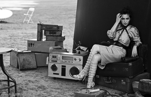 Gambar Foto Li Bingbing di Majalah Esquire China Edisi Juli 2013