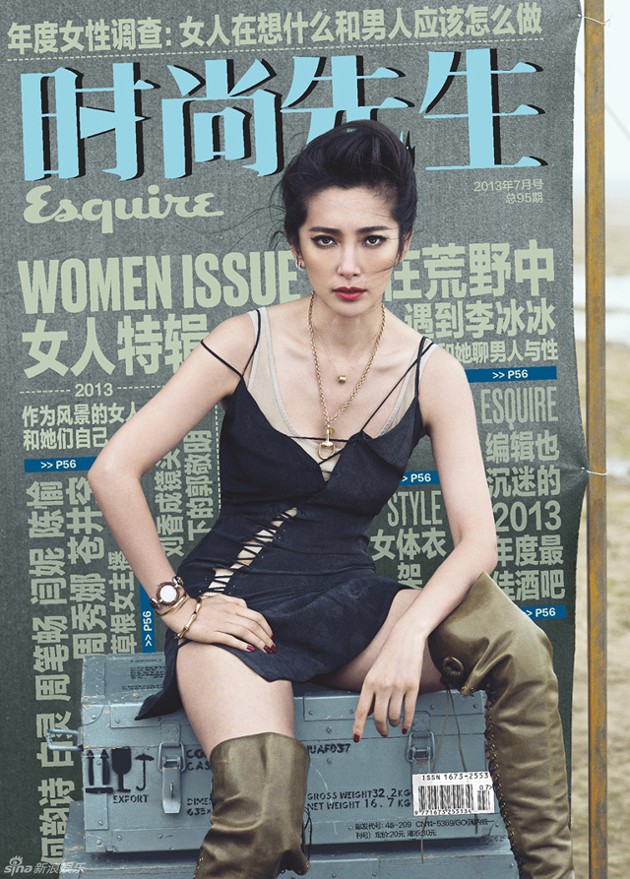 Gambar Foto Li Bingbing di Majalah Esquire China Edisi Juli 2013