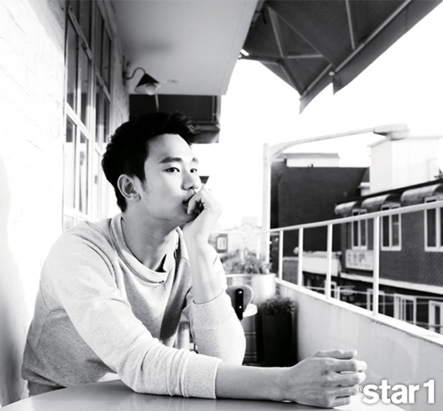 Gambar Foto Kim Soo Hyun di Majalah @Star1 Edisi Juli 2013