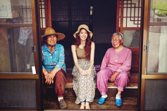Gambar Foto Yoona Girls' Generation di Iklan Kosmetik Innisfree