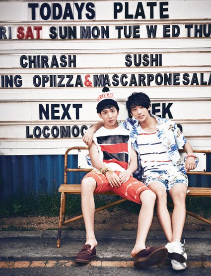 Gambar Foto Baro dan Gongchan B1A4 di Majalah CeCi Edisi Juli 2013