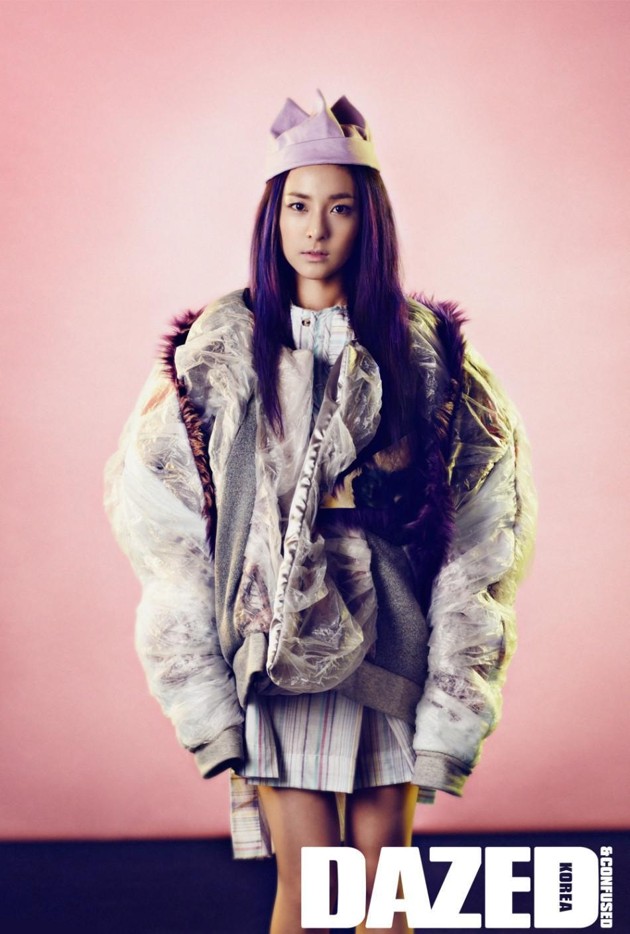 Gambar Foto Sandara Park 2NE1 di Majalah Dazed & Confused Edisi Juli 2013