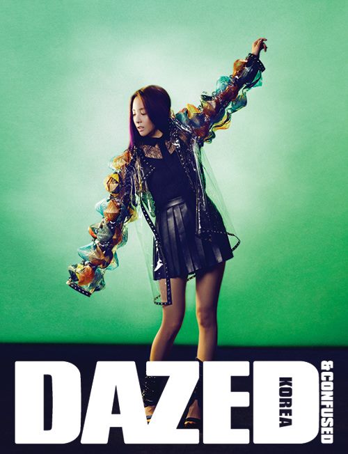 Gambar Foto Sandara Park 2NE1 di Majalah Dazed & Confused Edisi Juli 2013