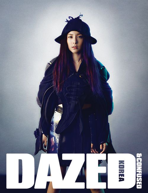Gambar Foto Sandara Park 2NE1 di Majalah Dazed & Confused Edisi Juli 2013