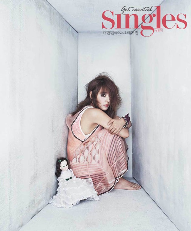 Gambar Foto Eugene di Majalah Singles Edisi Agustus 2013