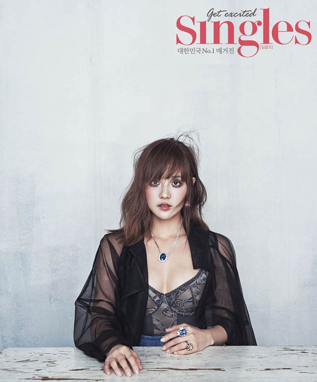 Gambar Foto Eugene di Majalah Singles Edisi Agustus 2013