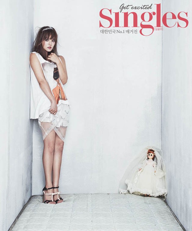Gambar Foto Eugene di Majalah Singles Edisi Agustus 2013
