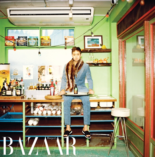 Gambar Foto Chun Jung Myung di Majalah Harper's Bazaar Edisi Agustus 2013