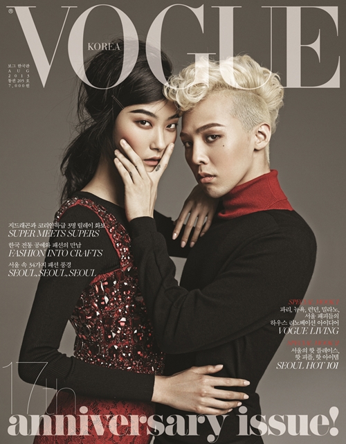 Gambar Foto G-Dragon di Majalah Vogue Korea Edisi Agustus 2013