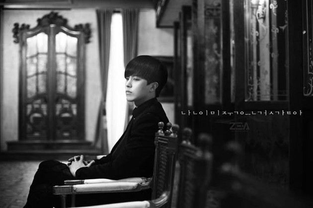 Gambar Foto Heechul ZE:A di Teaser Mini Album 'Illusion'