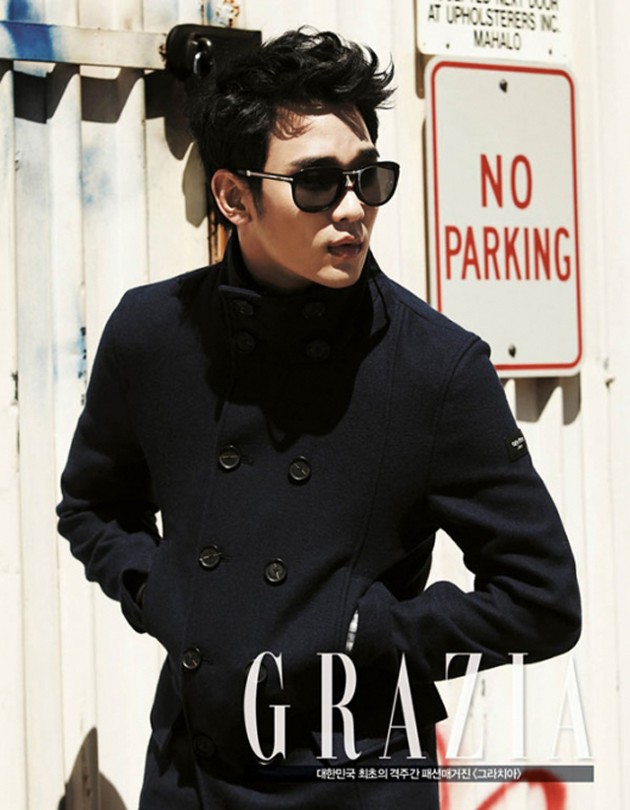 Gambar Foto Kim Soo Hyun di Majalah Grazia Edisi Agustus 2013