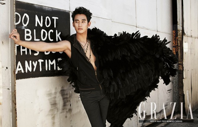 Gambar Foto Kim Soo Hyun di Majalah Grazia Edisi Agustus 2013