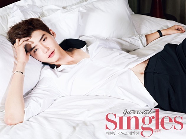 Gambar Foto Lee Jong Suk di Majalah Singles Edisi Agustus 2013
