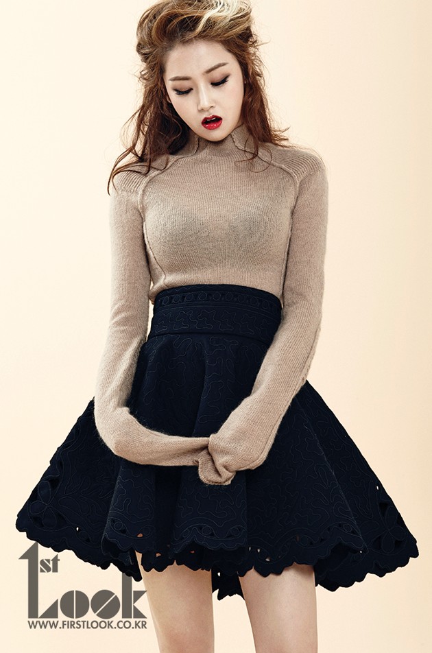 Gambar Foto Gayoon 4Minute di Majalah 1stLook Edisi September 2013
