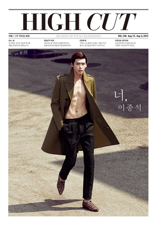 Gambar Foto Lee Jong Suk di Majalah High Cut Edisi September 2013