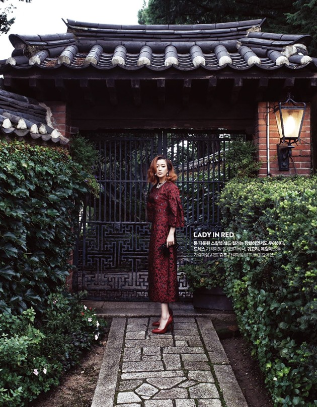 Gambar Foto Kim Hee Sun di Majalah Cosmopolitan Edisi September 2013