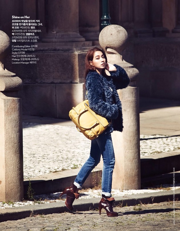 Gambar Foto Lee Min Jung di Majalah Cosmopolitan Edisi Oktober 2013