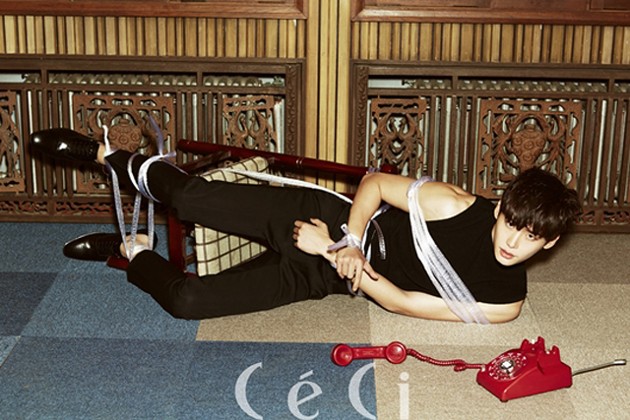 Gambar Foto Lee Jong Suk di Majalah CeCi Edisi Oktober 2013
