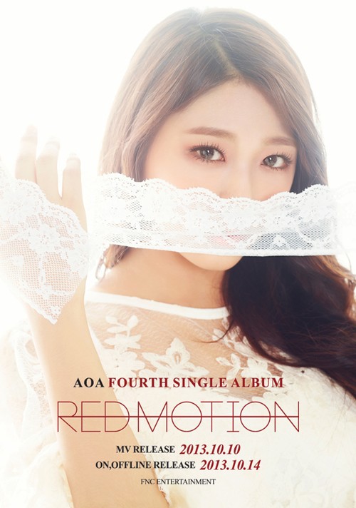 Gambar Foto Seolhyun AOA di Teaser Single 'Red Motion'