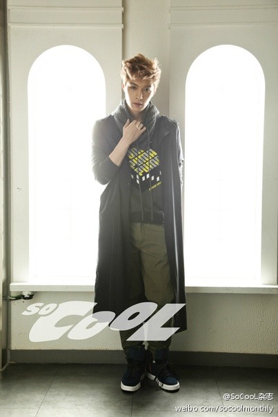 Gambar Foto Lay EXO di Majalah So Cool Edisi Oktober 2013