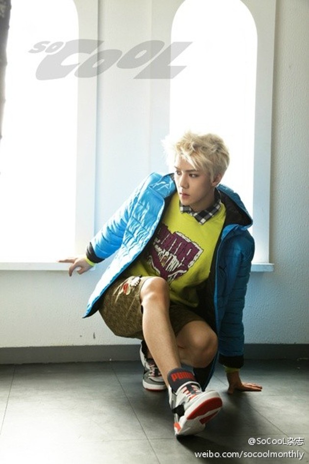 Gambar Foto Sehun EXO di Majalah So Cool Edisi Oktober 2013